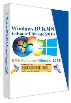 Windows 10 KMS Activator Ultimate 2015 v1.3