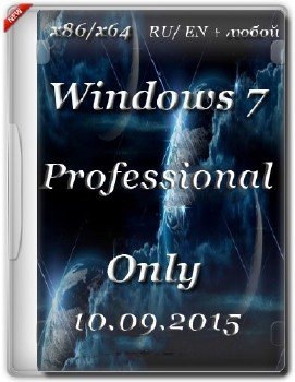 Windows 7 Professional SP1  Only//. (x86 x64)