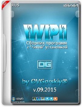WPI x86-x64 by OVGorskiy 09.2015 1DVD [Ru]