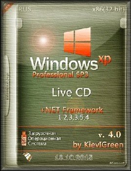 windows xp sp3 скачать торрент cd