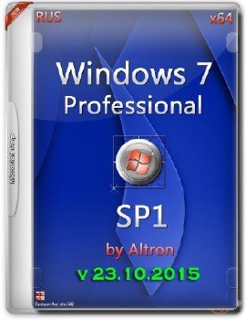 Windows 7 Ultimate SP1 RU x64 [Update 23.10.2015 / Activated] by Altron