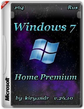 Windows 7 Home Premium SP1 by kiryandr v.26.10