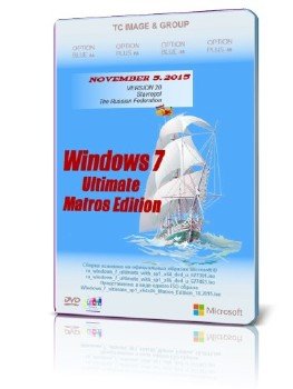 Windows 7 Ultimate SP1 Matros Edition 20.2015
