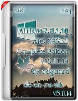 Windows 7-8.1-10 (x86-x64) AIO [396in1] adguard