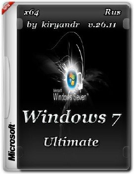 Windows 7 Ultimate SP1 by kiryandr v.26.11