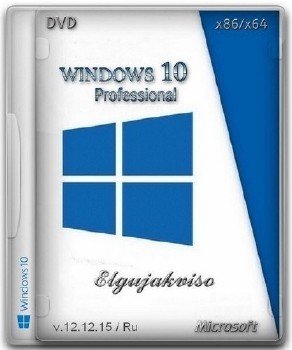 Windows 10 Pro TH2 (x86/x64) Elgujakviso Edition