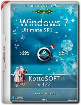 Windows 7x86 -x64 Ultimate KottoSOFT