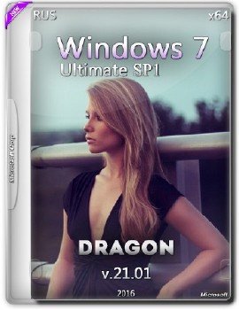 Windows 7 Ultimate SP1 x64 by Dragon v.21.01