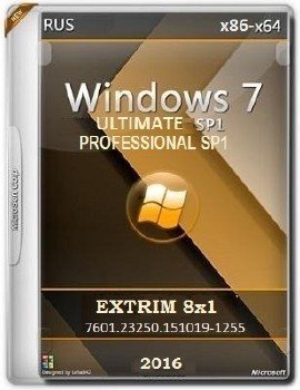 Windows 7 Ultimate-Professional SP1 7601.23250 x86-x64 RU EXTRIM 8x1