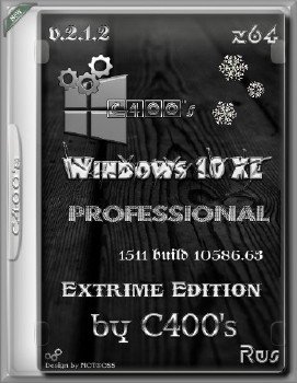 Windows 10 eXtreme Edition 2.1.2 by C400's