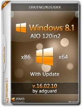 Windows 8.1 with Update AIO 120in2 adguard v16.02.10