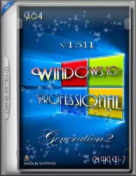 Windows 10 Professional v1511 Generation2 (x64) (Ru/Multi-7)