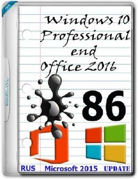 Windows 10x86 Professional & Office2016