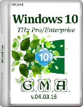 Windows 10 TH2 PRO/ENT RUS x86/x64 G.M.A. OCTOPUS v.04.03.16