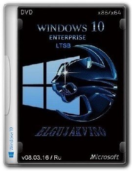 Windows 10 Enterprise LTSB (x86/x64) Elgujakviso Edition (v08.03.16)