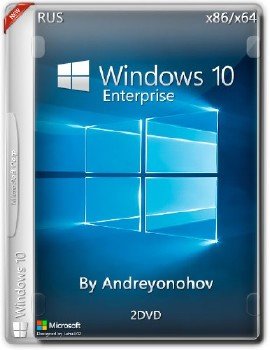 Windows 10 Enterprise 10586 Version 1511 (Updated Feb 2016) x86/x64 2DVD