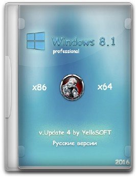 Windows 8.1 with Update Pro (x86&x64) [v.Update 4] by YelloSOFT