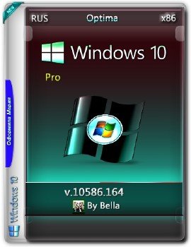 Windows 10 Pro 10586.164 (Optima)(x86)