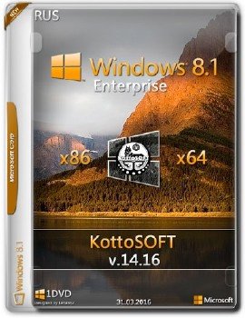 Windows 8.1 Enterprise KottoSOFT