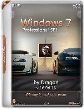 Windows 7 Professional SP1 by Dragon v.16.04.15