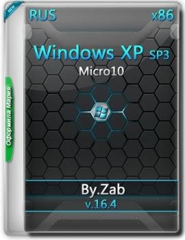 Windows XP SP3 Micro10 by Zab v.16.4