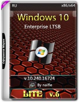 Windows 10 Enterprise LTSB Lite by naifle v.6