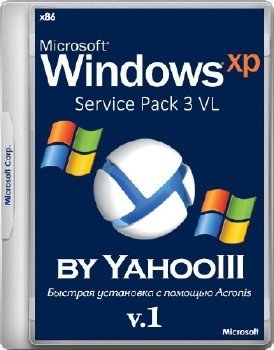 Windows XP SP3 RUS VL+     Acronis