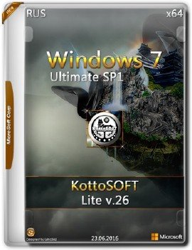 Windows 7x64 SP1 Ultimate Lite KottoSOFT