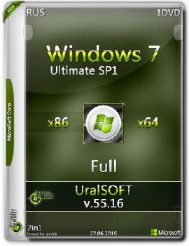 Windows 7 x86x64 Ultimate Full by UralSOFT v.55.16