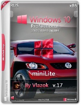 Windows 10 Pro miniLite 10.0.10240.16384 by vlazok v.17