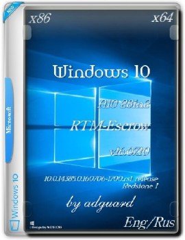Windows 10 Redstone 1 [14385] RTM-Escrow AIO 28in2 by adguard v16.07.10