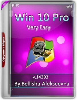 Windows 10 Pro 14393 Very Easy (x64)[RUS]