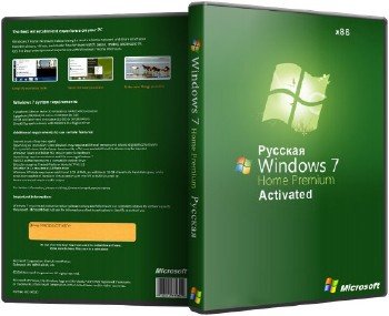 Windows 7 Home Premium Game Lite by vlazok v.18