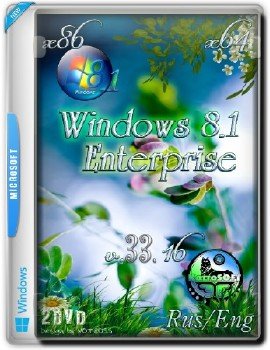 Windows 8.1 Enterprise KottoSOFT v.33.16 (x86-64)