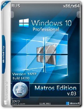 Windows 10 Professional x86x64 1607 14393 Matros Edition 03[Ru]