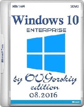 Windows 10 Ent 1607 x86-x64 RU-en-de-uk by OVGorskiy 08.2016 2DVD
