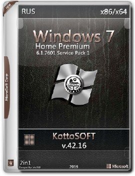 Windows 7 SP1   by KottoSOFT v.42