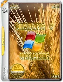 Windows 7 SP1 Ultimate KottoSOFT(x86x64) [v.45]