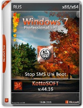 Windows 7 Professional SP1 KottoSOFT v.44 ()