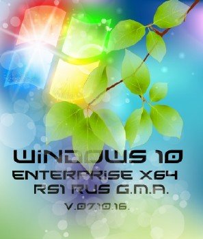 Windows 10 Enterprise x64 RS1 RUS G.M.A. 7  2016