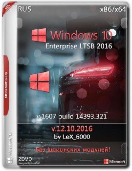 Windows 10 Enterprise LTSB 2016 v1607 (x86/x64) by LeX_  
