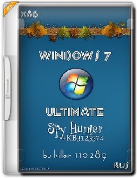Windows 7 ultimate sp1 x86 spy hunter + KB3125574 by killer110289 11.10.16