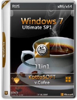  Windows 7 x86-x64 11in1 KottoSOFT v. Cofee