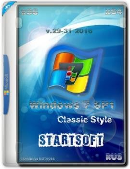Windows 7 SP1 AIO x86 x64 Classic Style StartSoft 29-31 2016 [Ru]