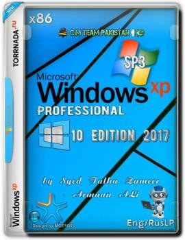 Windows XP Pro SP3 x86 10 Edition 2017 + WPI By CMTeamPK