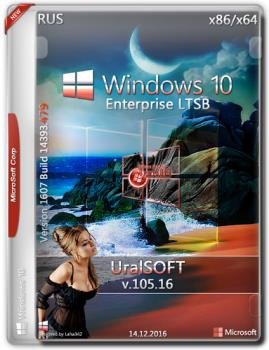 Windows 10x86x64  LTSB 14393.479 v.105.16 (Uralsoft)