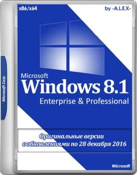 Windows 8.1 Enterprise & Professional Original by A.L.E.X 12.2016