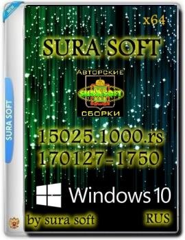 Windows 10 Insider Preview .15025 (15025.1000.rs_prerelease.170127-1750 SURA SOFT x64 RU-RU( Redstone 2))