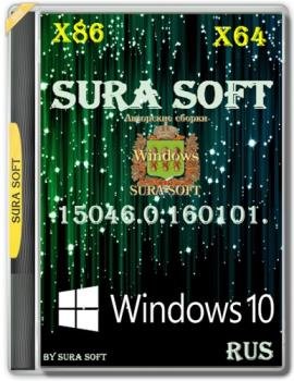 Windows 10 Insider Preview 15046.0.160101. Escrow by SURA SOFT x86 x64 ()