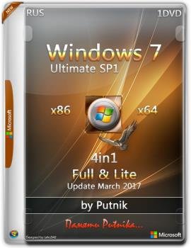 Windows 7 x86-x64 SP1 Ultimate Full & Lite by Putnik